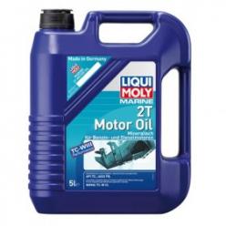 Масло для лодочных моторов 2Т LIQUI MOLI " MARINE 2T MOTOR OIL" 5 литров